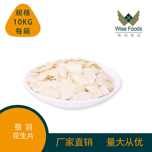 �����Ứ����Ƭ10kg ��Ƭ����ţ܈�������b� �決ԭ��