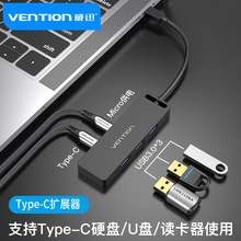 Typec�Uչ���D���^USB3.0�O����X��ӿ�hub�������m���С���A��