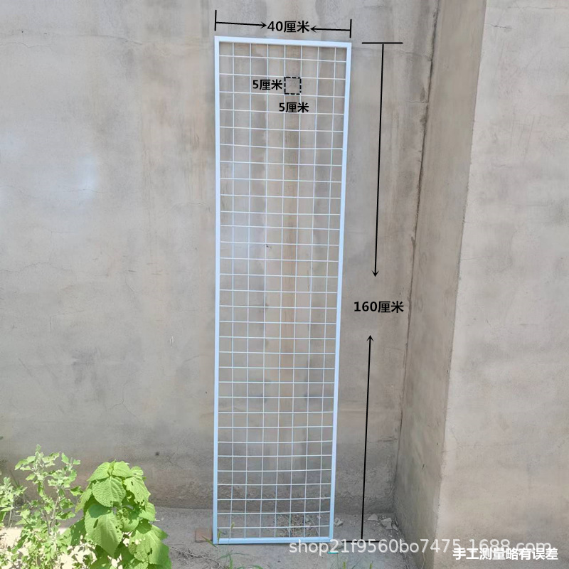 饰品展示架 网格片全框挂网白色 金属挂架隔离装饰网