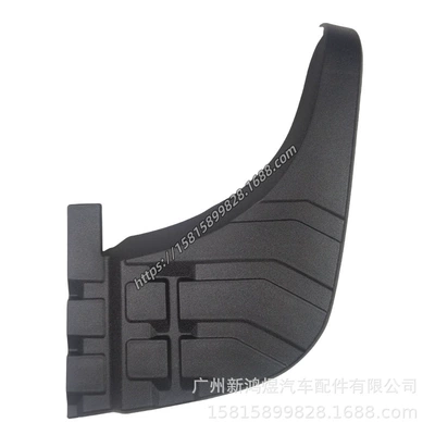 Bumper Rear Bumper