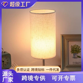 落地灯;装饰台灯;LED球泡灯