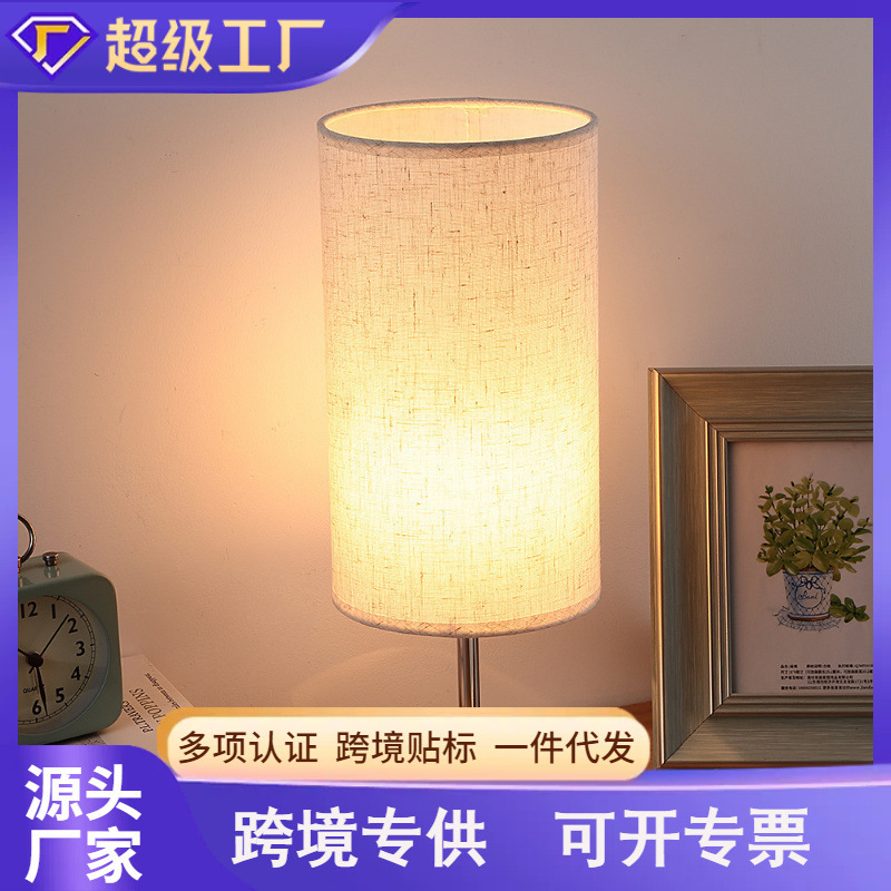 クロスボーダー電気スタンドタッチライトUSB充電電気スタンドLED三段調光寝室ベッドヘッドランプ布芸装飾小電気スタンド|undefined