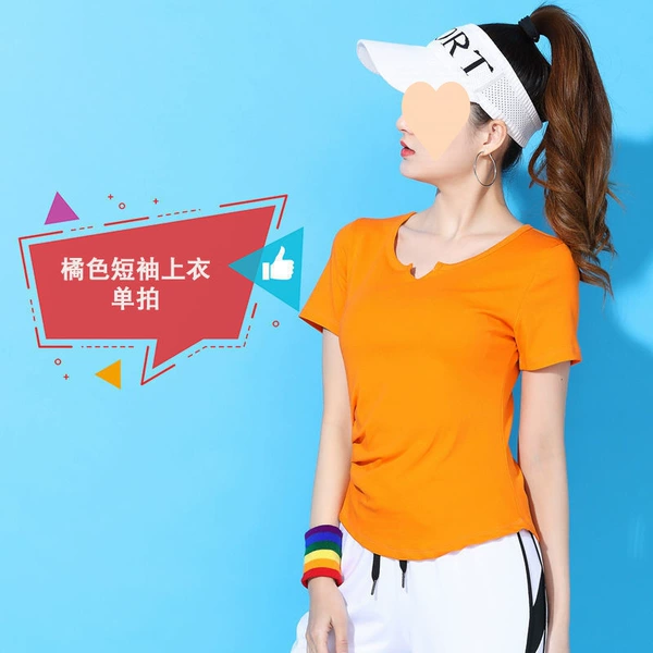 Orange, with short sleeve