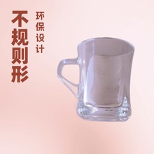 ��Ʒ�|͸���������ֱ��A�ڷ��������OӋ���ò͏dˮ����֭���豭