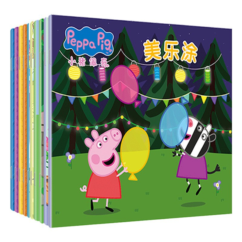 Piggy Coloring Book for 2-6 Year Olds, Kindergarten Children's Drawing Book, Doodle and Coloring Pages, Peppa Pig Art Book, My Little Pony, Paw Patrol