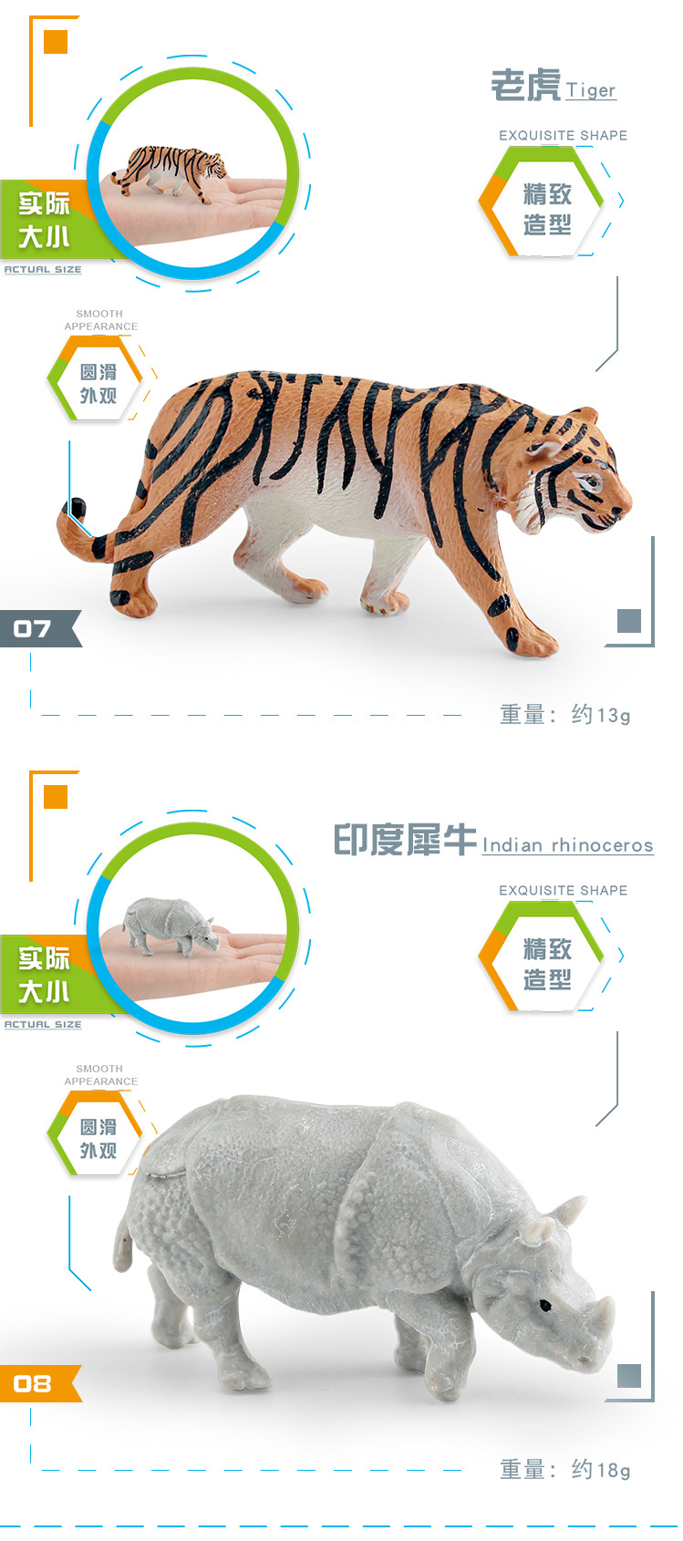 图层 5.jpg