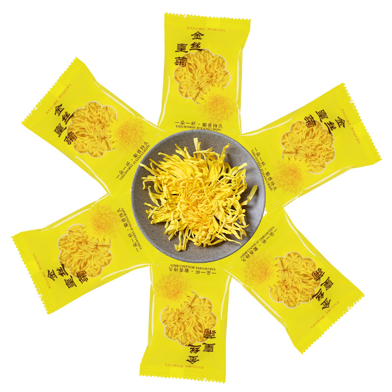 Золотая Золотая Хризантема (индивидуально маленькая упаковка)