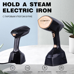 Handheld Garment Ironing Machine, Household Small Steam Electric Iron, Portable Ironing Machine, Cross-Border Iron, Dormitory Ironing Artifact