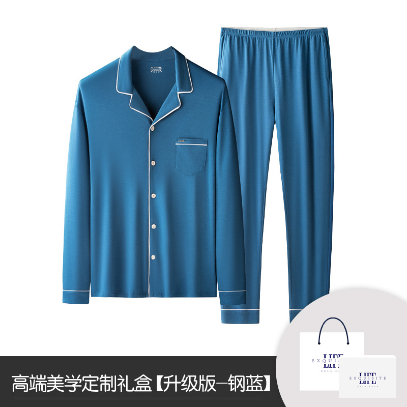 Shuirou Tiansi algodón primavera, otoño e invierno pantalones de manga larga para hombres pijamas estilo delgado puede salir en stock de servicio a domicilio