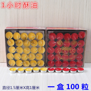 ���]1С�r100��ֲ������Ϟ�T�������ɳ������Ϟ�T��