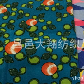 印花、扎染布;其他棉类面料;库存纺织品