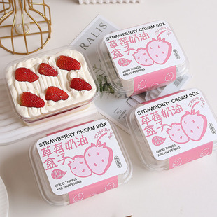 Strawberry Cream Cake Box Berry Tiramisu Packing Box Mu Si Lasagna Dessert West Point Bento Packing Box