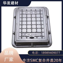 �S��ֱ�N��Ҏ��ˮ����ˮ���w��ͺϲ��Ϙ�֬���w400X600�ӹ�����