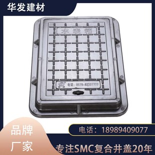 �S��ֱ�N��Ҏ��ˮ����ˮ���w��ͺϲ��Ϙ�֬���w400X600�ӹ�����