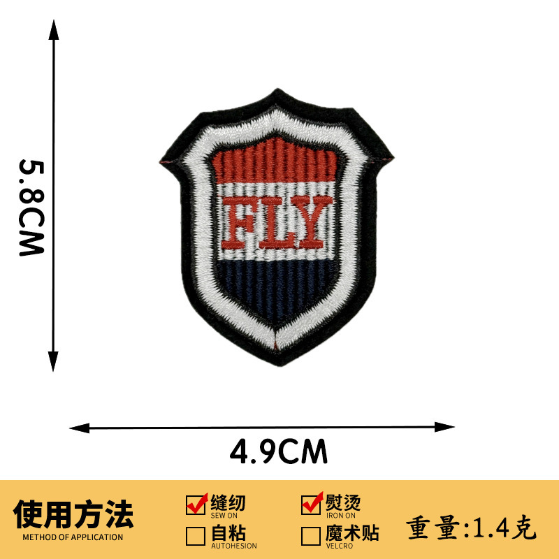 カレッジスタイルの制服シールド刺繍布ステッカー学校制服バッジパッチステッカー衣類アクセサリーロゴコンピュータ刺繍ラベル|undefined