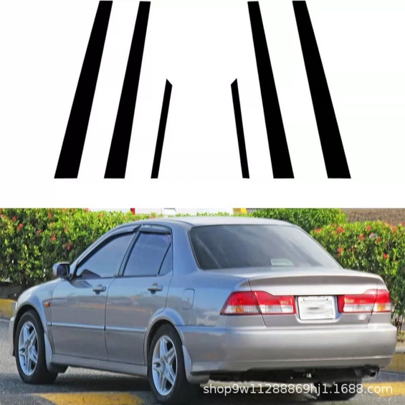 Наклейки на центральные стойки для тюнинга автомобилей Honda CRV, Civic, Accord, Jade, Fengfan, Lingpai, Enjoy 25-го поколения