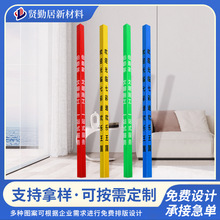 PVCꖽǗl���o�����b�޹�˾�o�Ǘl���Ǳ��o�l�ɴu��ײ�o�Ǘl