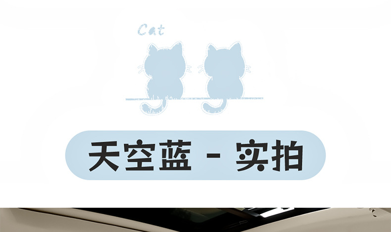 Car Seat Cushion, Universal for All Seasons, Half-Cover Seat Cushion, Winter Car Seat Cover, Trendy New Cute Seat Cover