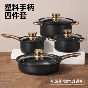 �羳���N�������ʯ��ճ�8pcs��偼����偽�ɫ�ֱ�������l