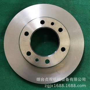 Manufacturers Selling Original Position Brake Disc 43512 60040