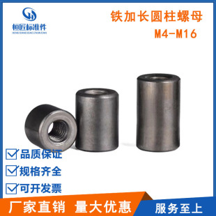 �F��ɫ���L�A����ĸ �Ӹ߼Ӻ�A��ĸ �F؛�׹� M4M5-M16������ĸ