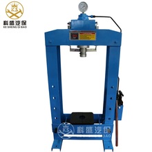 龙门液压机工业手动机械雄性液压压力机框架机冲压机压模机设备