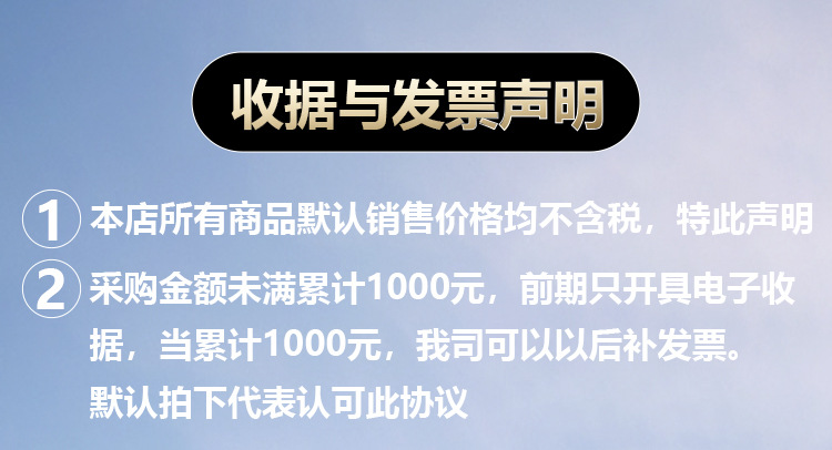 详情页1