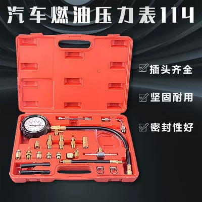 detection tool fuel pressure gauge: Repair kit