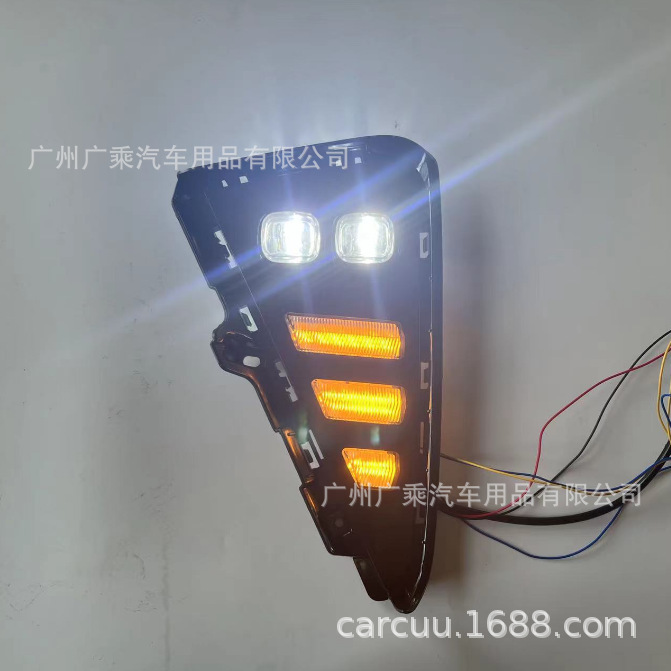 Aplicable a 21-23 años Geely cross-day luces de marcha
