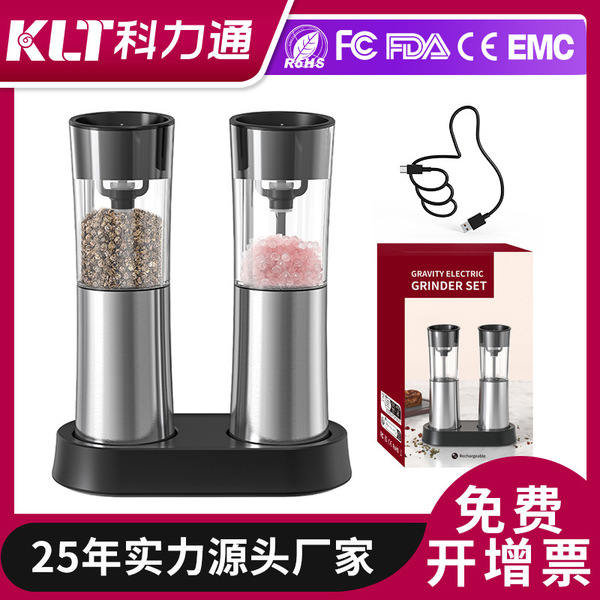 Kelitong manufacturer Classic grinding gravity sensor -like…