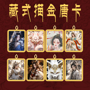 ���L����ƿ���к��ɾ�β�������Ͻ��ƿ����S����Ů�S�����l