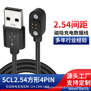 ���������������o��2.54MM�g��ǂ������C�{�����C�ô�����늾�
