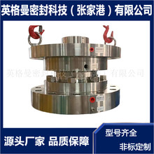 ���ÙCе�ܷ� 708�Cе�ܷ� 718�Cе�ܷ� ���Ҹ۲������x���OӋ