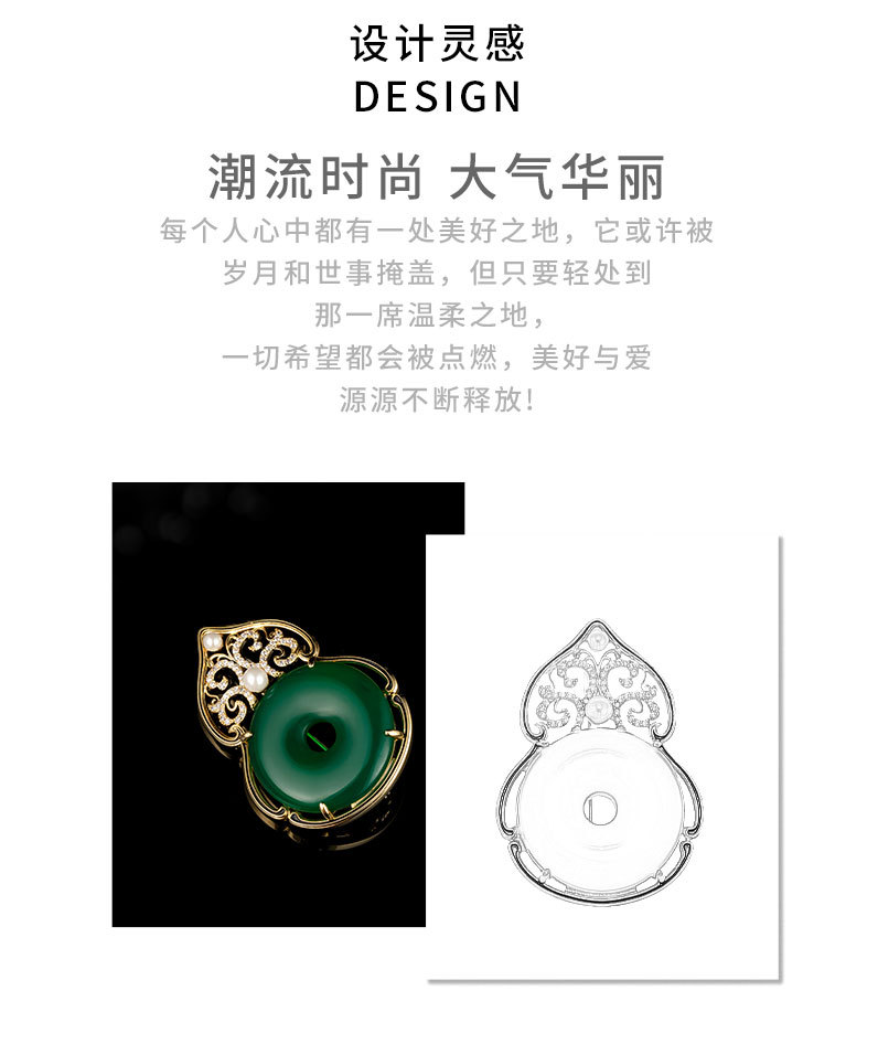 福禄吉祥葫芦高档胸针复古国风镂空花纹旗袍胸针新品时