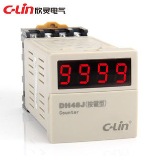 Xinling DH48J Button Type Digital Display Counting Relay AC/DC100-240V