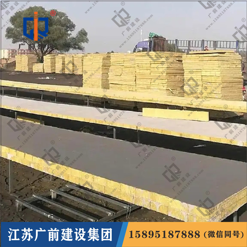 复合保温板当然是来找江苏大顺建材厂 高质量复合保湿板供应