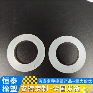 Supply bamboo wood lid silicone pad O-type sealing gasket storage tank lid fastening rubber ring water barrier fixed cushion