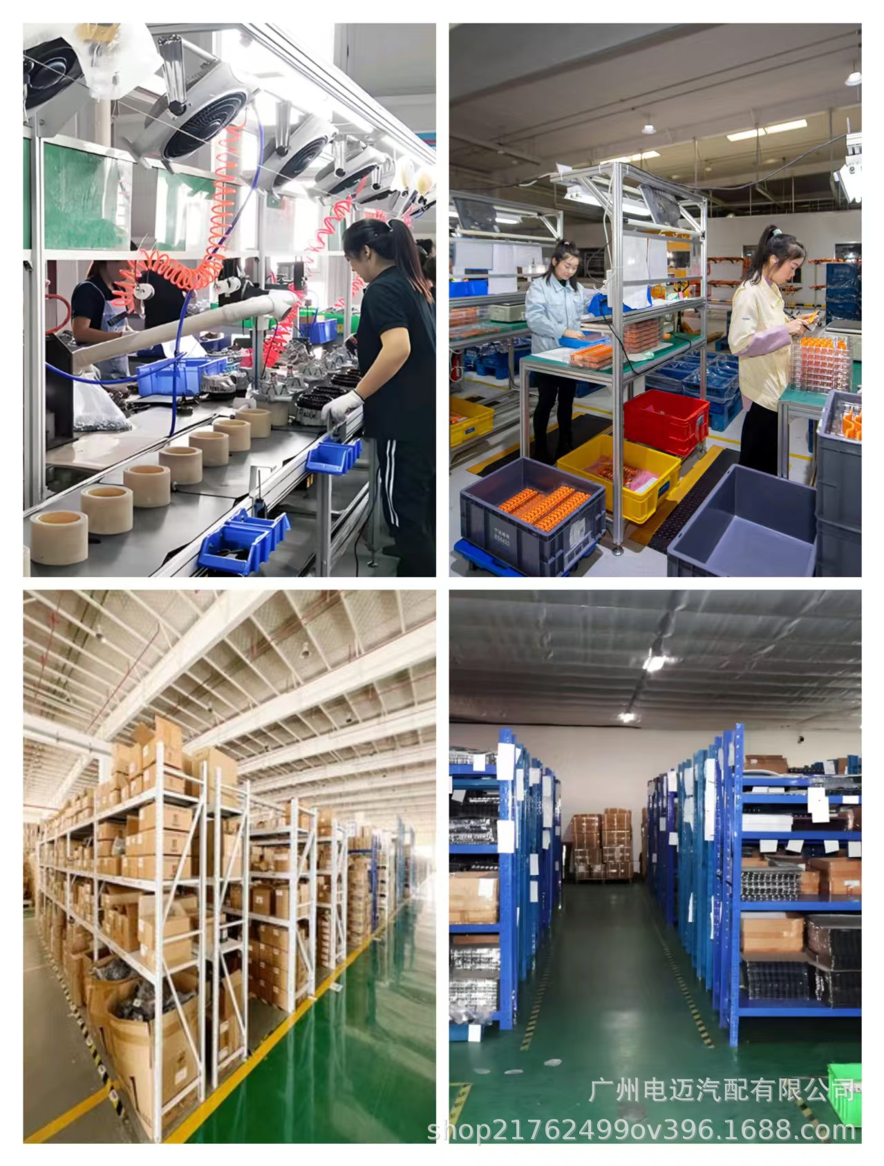 95be5905b6285fd22c957dc2ec8343