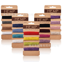 亚马逊同款20色一组 1mm大麻蜡线 hemp cord彩色麻绳DIY编织手链