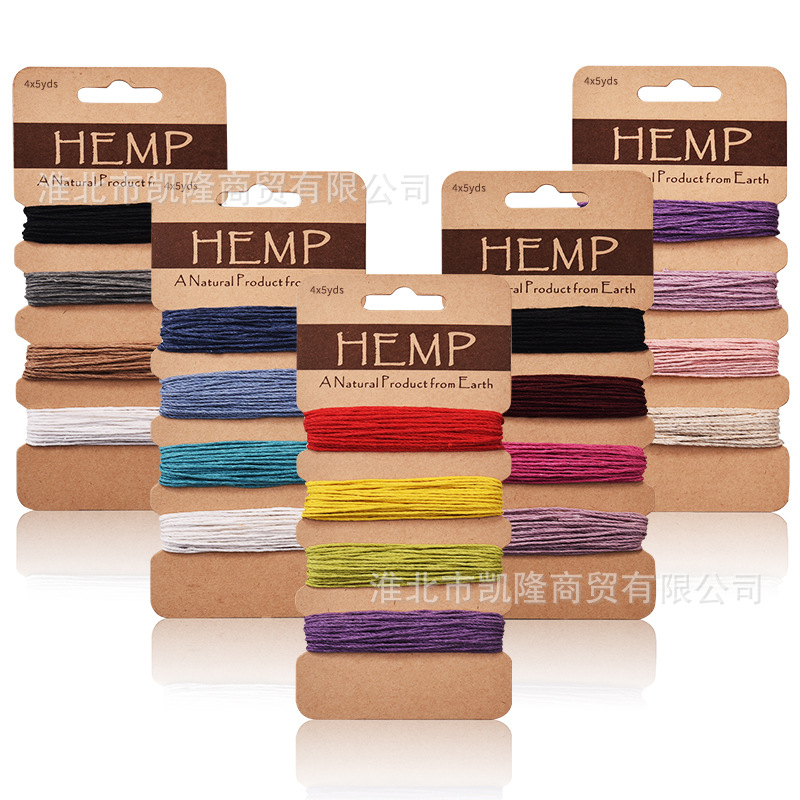 亚马逊同款20色一组 1mm大麻蜡线 hemp cord彩色麻绳DIY编织手链