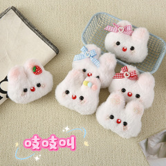 赤い本は同じタイプのかわいいさくらんぼのウサギです。