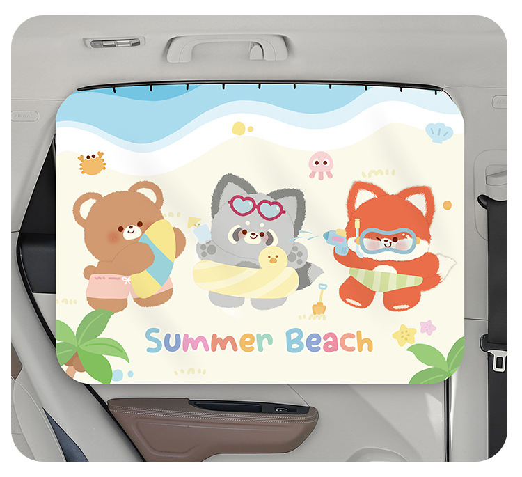 Car Curtain Track-Type Cartoon Car Window Sunshade Baby Car Privacy Curtain Baby Insulated Slide Rail Blackout Curtain
