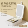 Cream big light source, 40, crocodile print, three colors