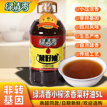 �G���������Сե����5L���D����������ò�����lʳ����5������