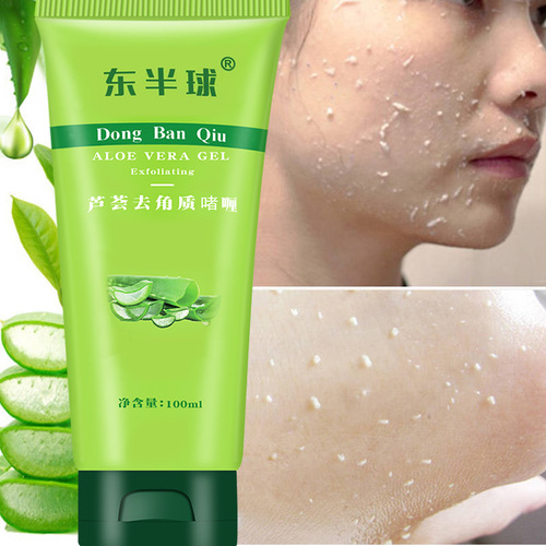 Aloe Vera Exfoliating Mud Scrub to remove dead skin, moisturize face, clean pores, facial cleanser for whole body
