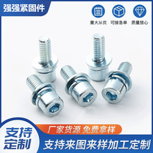 ��\8.8�����������M���ݽzᔸߏ�����˨��ƽ���|����һ