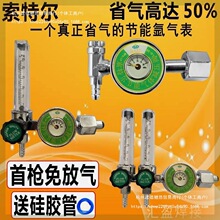 ���ؠ��������ܜp�����p����ʡ���ˤ������������̼����ӋCO2