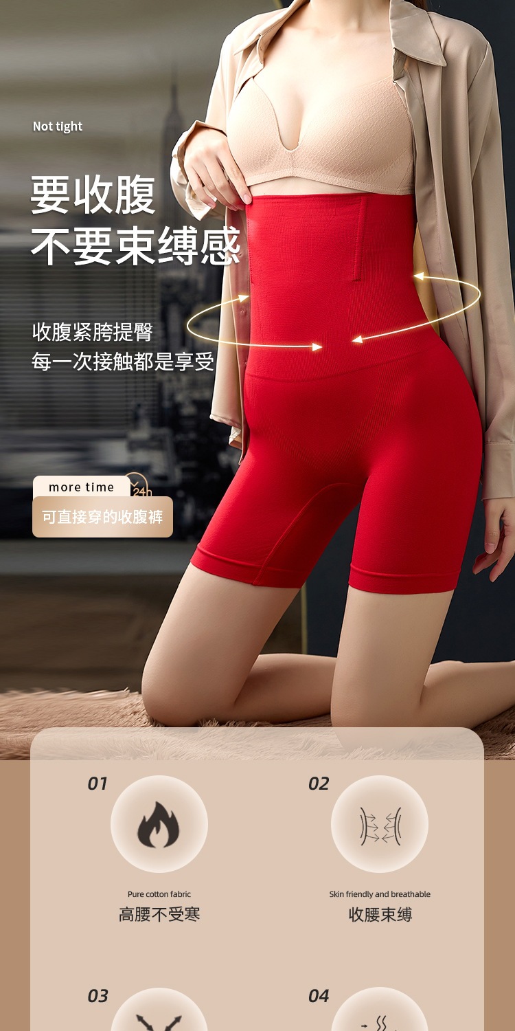描述19