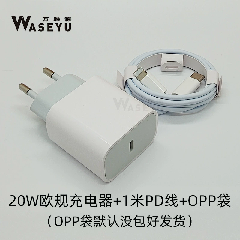 Зарядное устройство PD USB‑C мощностью 20W (WASEYU P12), евро/американская вилка, опциональные кабели PD 1–2 м или двойной-C