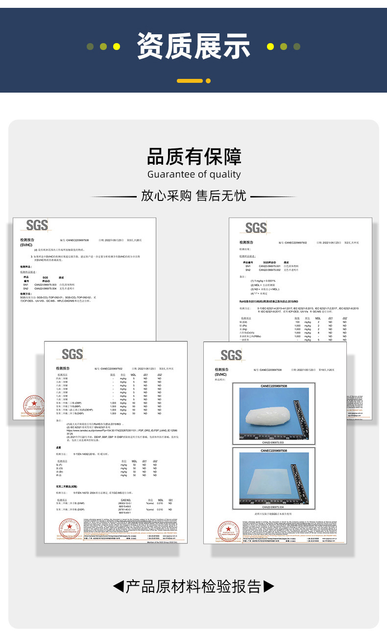 详情页【产品展示】790PX_15.jpg
